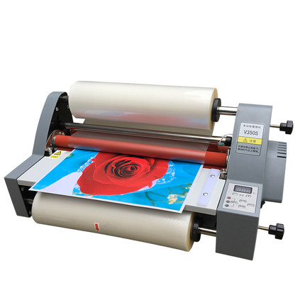 Laminator A3 Hot - Mesin Laminasi Kertas Elektrik WD-V350S Desktop