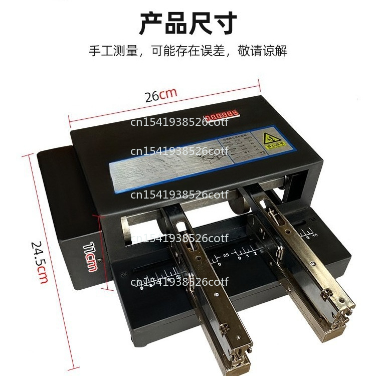 Electric Stapler Heavy - Mesin Penjilid Elektrik Otomatis Stapler Baru