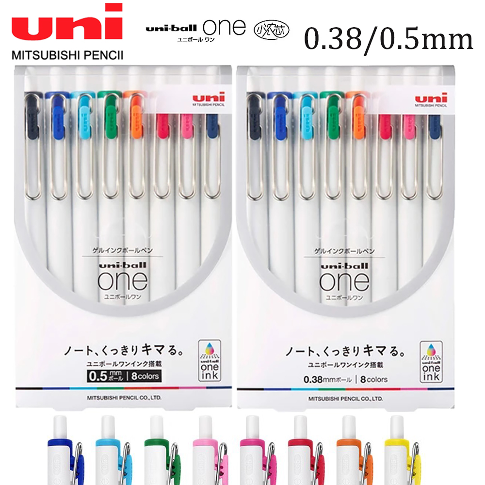 Office Tech Essentials - Uni-ball satu Gel pena Set UMN-S-38/05