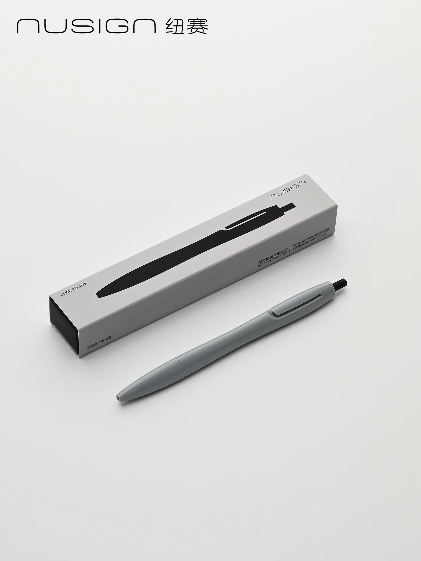 Deli Nusign NS801 Master Serie - Office Technician ulasan dan harga