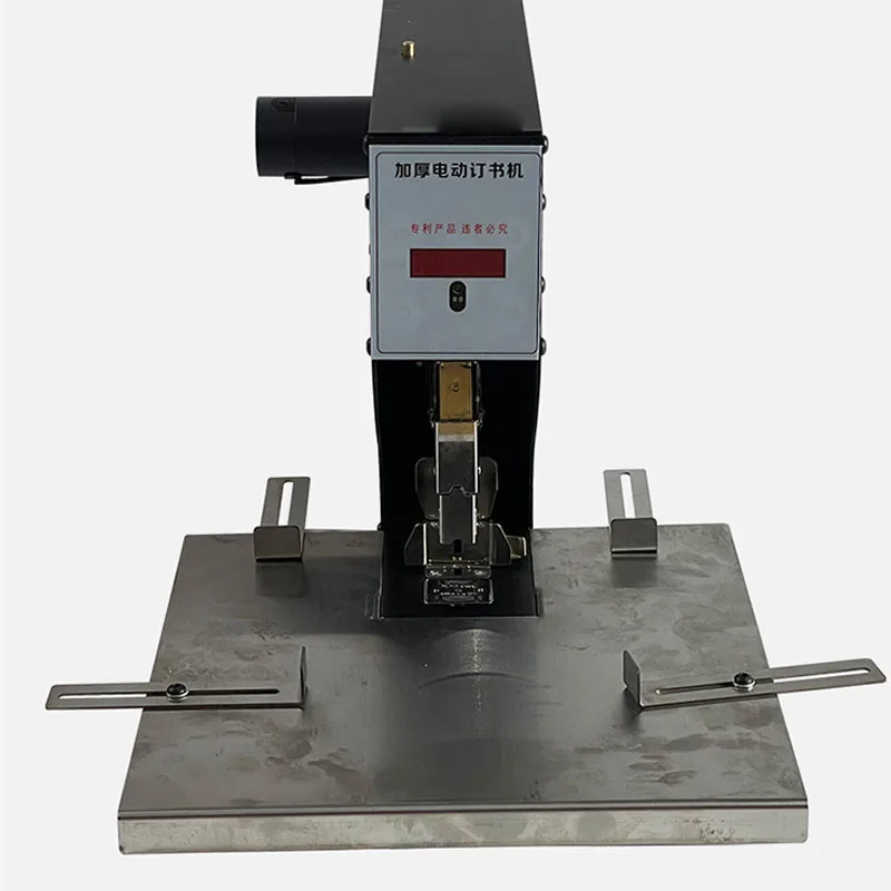 Tingkatkan Halaman Stapler Lis - Electric Stapler Heavy ulasan dan harga