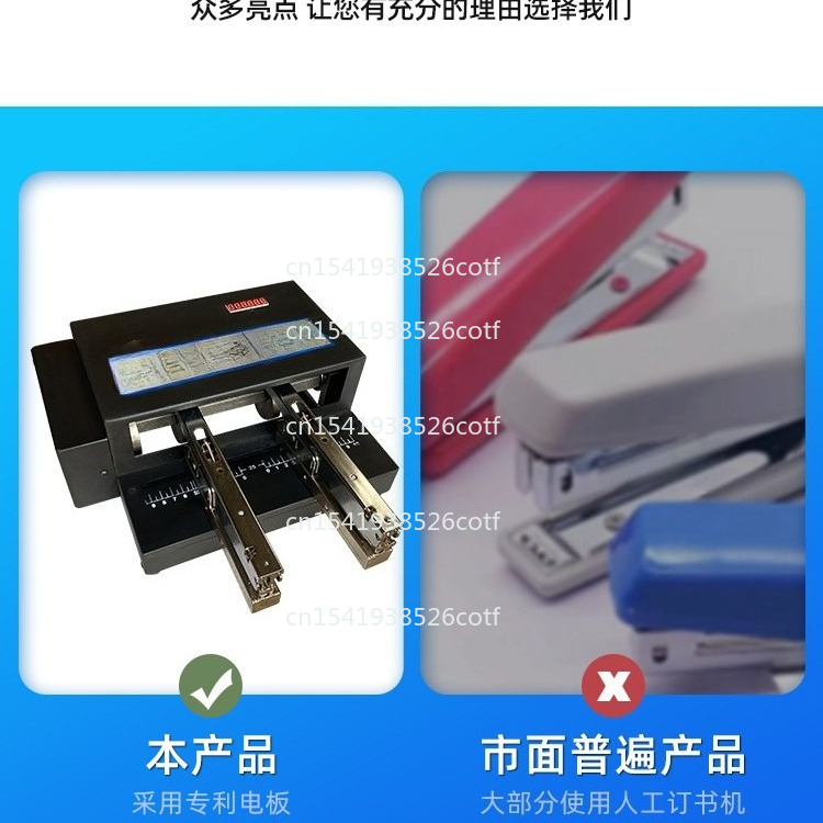 Mesin Penjilid Elektrik Otomat - Electric Stapler Heavy ulasan dan harga