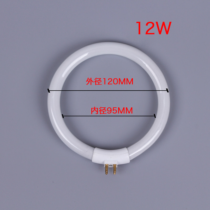 Lampu Cincin Fluoresen T4 12W  - Ring Light Desk Small ulasan dan harga