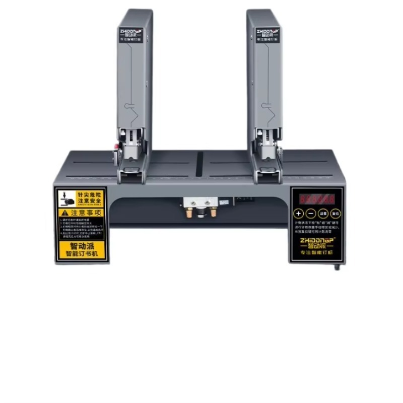 Stapler Pneumatik Tiga Kepala  - Electric Stapler Heavy ulasan dan harga