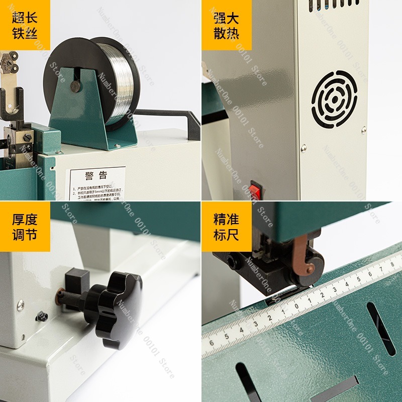 Mesin Penjilid Kawat Tugas Ber - Electric Stapler Heavy ulasan dan harga