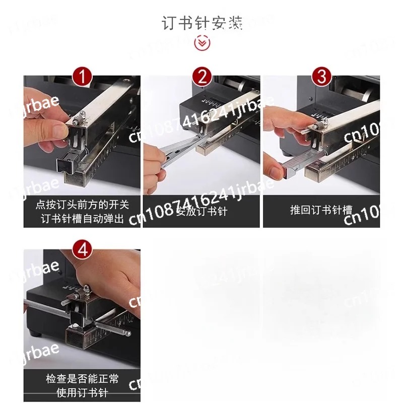 Stapler listrik universal tuga - Electric Stapler Heavy ulasan dan harga
