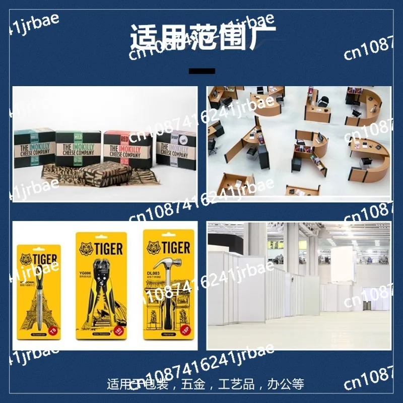 Stapler listrik universal tuga - Electric Stapler Heavy ulasan dan harga