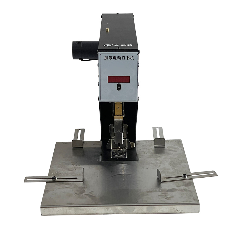Stapler listrik otomatis 200 h - Electric Stapler Heavy ulasan dan harga