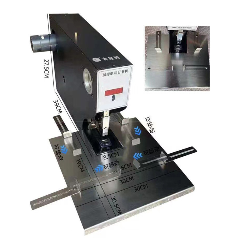 Stapler listrik otomatis 200 h - Electric Stapler Heavy ulasan dan harga