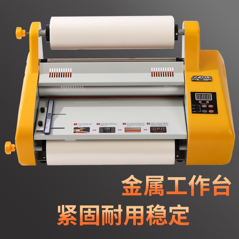 FM3520 FM4820 FM3820 Mesin Lam - Laminator A3 Hot ulasan dan harga