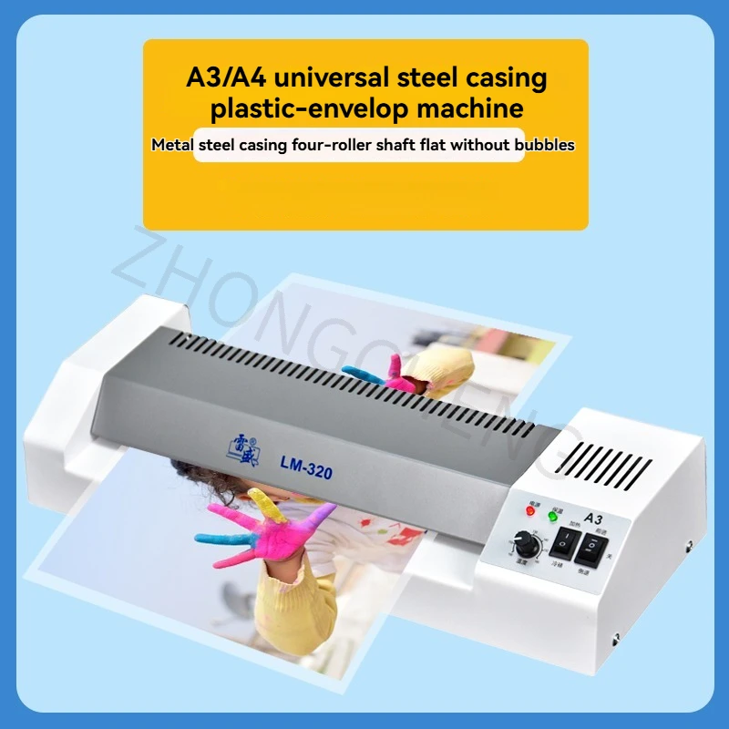 Mesin laminating kartu ID ding - Laminator A3 Hot ulasan dan harga