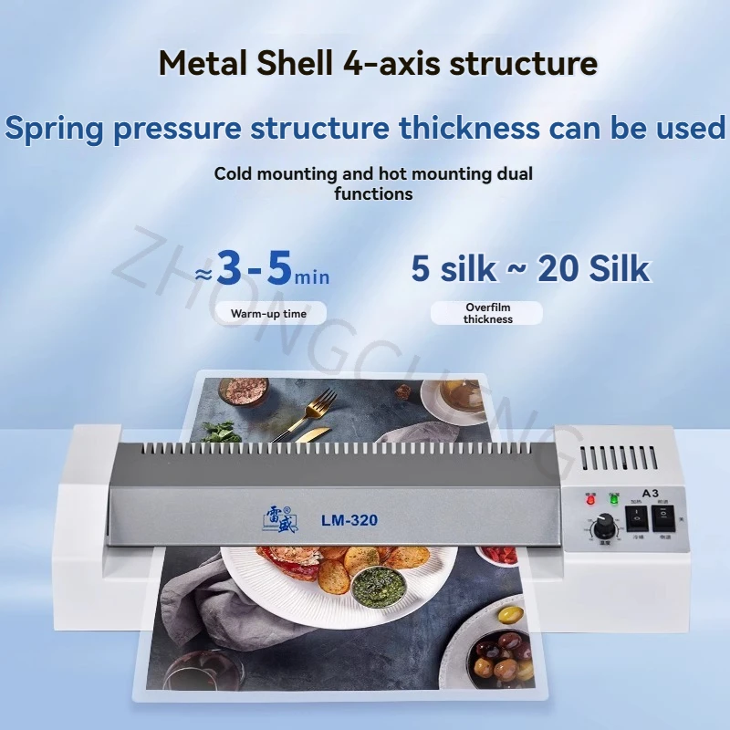 Mesin laminating kartu ID ding - Laminator A3 Hot ulasan dan harga