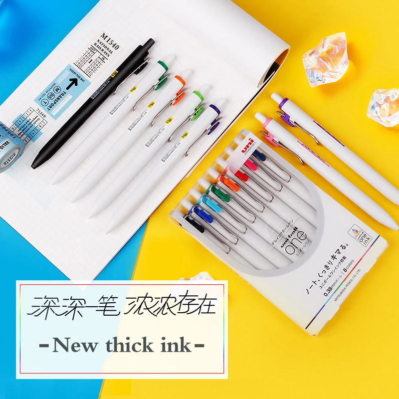 Uni-ball satu Gel pena Set UMN - Office Tech Essentials ulasan dan harga
