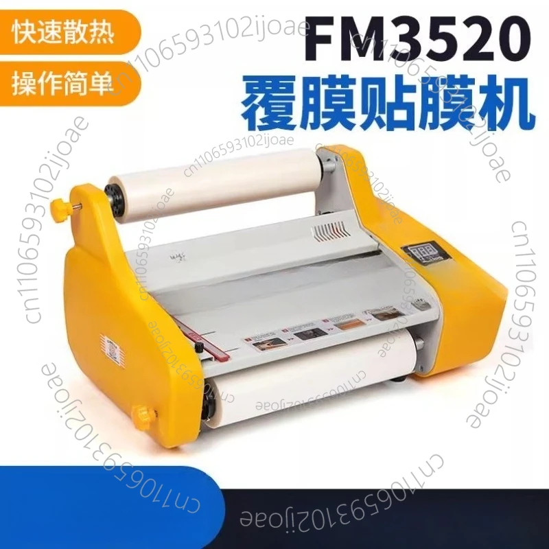 Mesin Laminasi Panas dan Dingi - Laminator A3 Hot ulasan dan harga