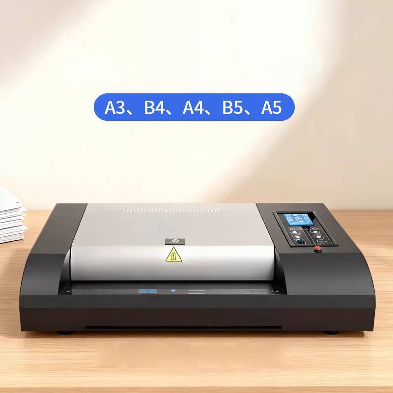 Mesin Laminasi Foto Dokumen A3 - Laminator A3 Hot ulasan dan harga